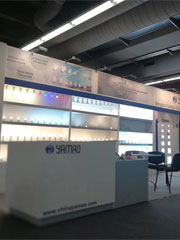 2018 Frankfurt Lights Exhibition